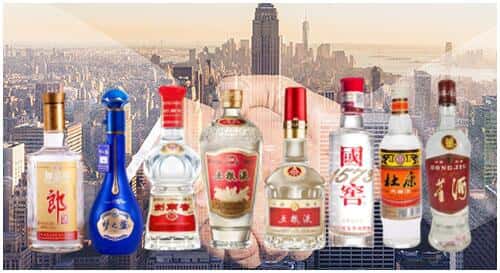 永州冷水滩区回收名酒